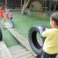 12-busy-minds-early-learning-gallery